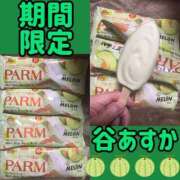 ヒメ日記 2025/04/20 16:42 投稿 谷　あすか ソープランド蜜 人妻・美熟女専門店