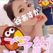 ヒメ日記 2025/04/20 20:23 投稿 谷　あすか ソープランド蜜 人妻・美熟女専門店