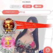 ヒメ日記 2025/04/22 21:53 投稿 谷　あすか ソープランド蜜 人妻・美熟女専門店