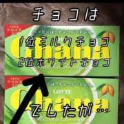 ヒメ日記 2025/04/23 15:42 投稿 谷　あすか ソープランド蜜 人妻・美熟女専門店
