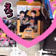 ヒメ日記 2025/04/27 16:14 投稿 谷　あすか ソープランド蜜 人妻・美熟女専門店