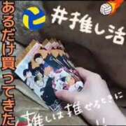 ヒメ日記 2025/04/27 17:20 投稿 谷　あすか ソープランド蜜 人妻・美熟女専門店