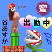 ヒメ日記 2025/04/29 18:33 投稿 谷　あすか ソープランド蜜 人妻・美熟女専門店