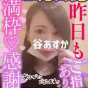 ヒメ日記 2025/05/03 15:10 投稿 谷　あすか ソープランド蜜 人妻・美熟女専門店