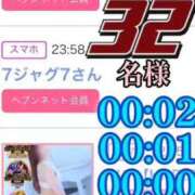 ヒメ日記 2025/05/04 22:18 投稿 谷　あすか ソープランド蜜 人妻・美熟女専門店