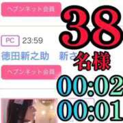 ヒメ日記 2025/05/07 23:52 投稿 谷　あすか ソープランド蜜 人妻・美熟女専門店