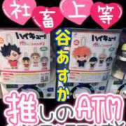 ヒメ日記 2025/05/08 22:12 投稿 谷　あすか ソープランド蜜 人妻・美熟女専門店