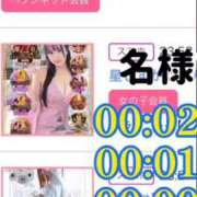 ヒメ日記 2025/05/09 22:12 投稿 谷　あすか ソープランド蜜 人妻・美熟女専門店