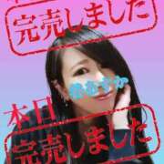 ヒメ日記 2025/05/17 22:42 投稿 谷　あすか ソープランド蜜 人妻・美熟女専門店