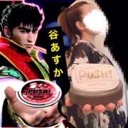 ヒメ日記 2025/05/24 18:22 投稿 谷　あすか ソープランド蜜 人妻・美熟女専門店