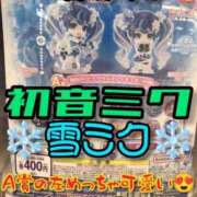 ヒメ日記 2025/05/31 11:02 投稿 谷　あすか ソープランド蜜 人妻・美熟女専門店