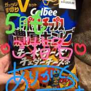 ヒメ日記 2025/06/01 08:44 投稿 谷　あすか ソープランド蜜 人妻・美熟女専門店