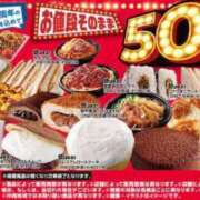 ヒメ日記 2025/06/06 21:02 投稿 谷　あすか ソープランド蜜 人妻・美熟女専門店