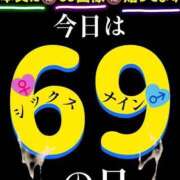 ヒメ日記 2025/06/09 12:20 投稿 谷　あすか ソープランド蜜 人妻・美熟女専門店
