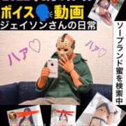 ヒメ日記 2025/06/13 09:11 投稿 谷　あすか ソープランド蜜 人妻・美熟女専門店