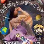 ヒメ日記 2025/06/14 01:22 投稿 谷　あすか ソープランド蜜 人妻・美熟女専門店