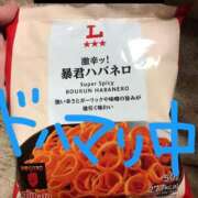 ヒメ日記 2025/06/14 13:03 投稿 谷　あすか ソープランド蜜 人妻・美熟女専門店