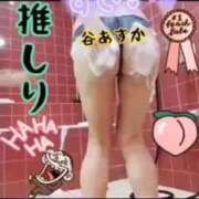 ヒメ日記 2025/06/14 15:03 投稿 谷　あすか ソープランド蜜 人妻・美熟女専門店