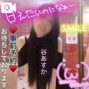 ヒメ日記 2025/06/15 16:02 投稿 谷　あすか ソープランド蜜 人妻・美熟女専門店