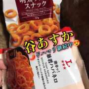 ヒメ日記 2025/06/16 15:02 投稿 谷　あすか ソープランド蜜 人妻・美熟女専門店