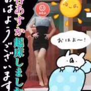 ヒメ日記 2025/06/17 05:58 投稿 谷　あすか ソープランド蜜 人妻・美熟女専門店