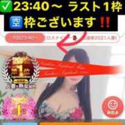 ヒメ日記 2025/06/21 22:02 投稿 谷　あすか ソープランド蜜 人妻・美熟女専門店