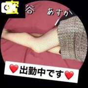 ヒメ日記 2025/07/11 18:29 投稿 谷　あすか ソープランド蜜 人妻・美熟女専門店