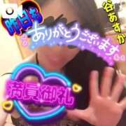 ヒメ日記 2025/07/12 11:22 投稿 谷　あすか ソープランド蜜 人妻・美熟女専門店