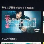 ヒメ日記 2025/07/15 11:02 投稿 谷　あすか ソープランド蜜 人妻・美熟女専門店