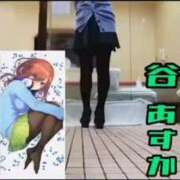 ヒメ日記 2025/07/15 13:42 投稿 谷　あすか ソープランド蜜 人妻・美熟女専門店