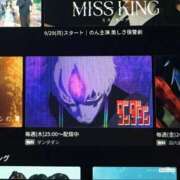 ヒメ日記 2025/07/15 15:22 投稿 谷　あすか ソープランド蜜 人妻・美熟女専門店