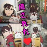 ヒメ日記 2025/07/15 16:45 投稿 谷　あすか ソープランド蜜 人妻・美熟女専門店