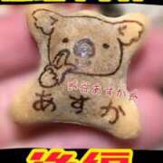 ヒメ日記 2025/07/16 16:42 投稿 谷　あすか ソープランド蜜 人妻・美熟女専門店