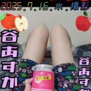 ヒメ日記 2025/07/24 18:29 投稿 谷　あすか ソープランド蜜 人妻・美熟女専門店