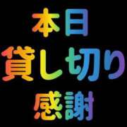 ヒメ日記 2025/07/26 18:03 投稿 谷　あすか ソープランド蜜 人妻・美熟女専門店