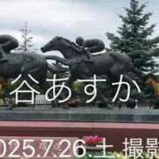 ヒメ日記 2025/07/27 02:32 投稿 谷　あすか ソープランド蜜 人妻・美熟女専門店