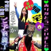 ヒメ日記 2025/07/28 03:02 投稿 谷　あすか ソープランド蜜 人妻・美熟女専門店