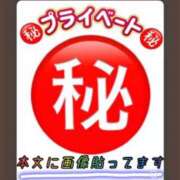 ヒメ日記 2025/08/05 15:16 投稿 谷　あすか ソープランド蜜 人妻・美熟女専門店