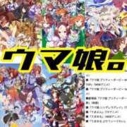 ヒメ日記 2025/08/09 07:08 投稿 谷　あすか ソープランド蜜 人妻・美熟女専門店