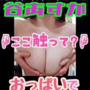 ヒメ日記 2025/08/15 09:16 投稿 谷　あすか ソープランド蜜 人妻・美熟女専門店