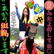 ヒメ日記 2025/08/16 18:03 投稿 谷　あすか ソープランド蜜 人妻・美熟女専門店