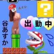 ヒメ日記 2025/08/17 18:12 投稿 谷　あすか ソープランド蜜 人妻・美熟女専門店