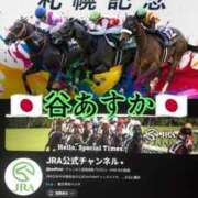 ヒメ日記 2025/08/18 11:22 投稿 谷　あすか ソープランド蜜 人妻・美熟女専門店