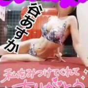 ヒメ日記 2025/08/23 12:03 投稿 谷　あすか ソープランド蜜 人妻・美熟女専門店