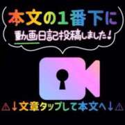 ヒメ日記 2025/08/25 20:00 投稿 谷　あすか ソープランド蜜 人妻・美熟女専門店