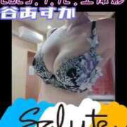 ヒメ日記 2025/08/26 08:42 投稿 谷　あすか ソープランド蜜 人妻・美熟女専門店