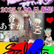 ヒメ日記 2025/08/28 04:42 投稿 谷　あすか ソープランド蜜 人妻・美熟女専門店