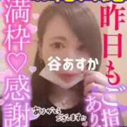 ヒメ日記 2025/09/06 15:21 投稿 谷　あすか ソープランド蜜 人妻・美熟女専門店