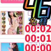 ヒメ日記 2025/09/09 01:12 投稿 谷　あすか ソープランド蜜 人妻・美熟女専門店