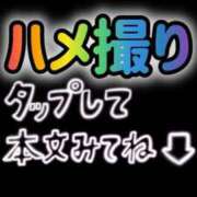 ヒメ日記 2025/09/09 09:12 投稿 谷　あすか ソープランド蜜 人妻・美熟女専門店